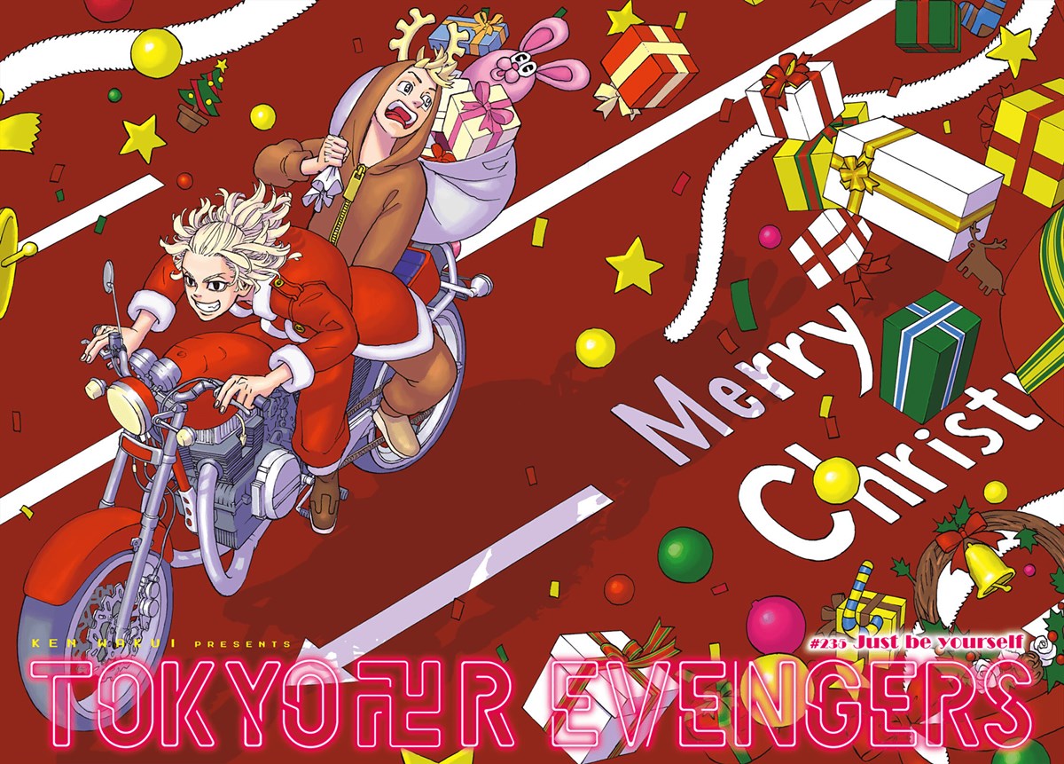 Tokyo卍Revengers Chapter 235 Gambar 3